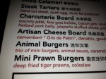Animal Menu