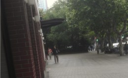 May 24th: The&nbsp;Office