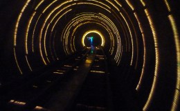 July 22nd: Stars on the&nbsp;Bund