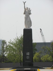 Memorial to the Nanjing Massacre